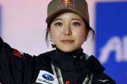 スキージャンプの高梨沙羅さん、W杯蔵王大会でスーツ規定違反の失格・・・北京五輪、GP大会に続き3度目