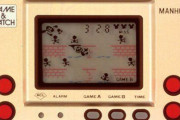 「ゲーム＆ウオッチ」発売45周年。ファミコン以前に大ブームとなった任天堂初の携帯型液晶ゲーム機 （4月28日）