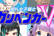 もちひよ＆あたち出演のガリベン回、蜂こええ……『来週は戦場カメラマン！？！？？！』