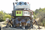 【画像】ジブリパークが『ハウルの動く城』完全再現。すげえええ