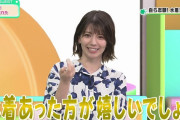 【悲報】若手女性声優さん、みんな次々と脱ぎ始めてしまう…