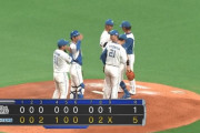 【日本ハム対ソフトバンク17回戦】日本ハムが５－１でソフトバンクに連勝！清宮が今季３度目の１試合２本塁打！上原が８回無失点で３勝目！ソフトバンクは対日本ハム戦６連敗