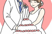 【衝撃】婚活で出会った40歳の女性と結婚して1年経った結果ｗｗｗｗｗ