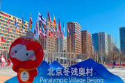 中国がロシアに北京五輪閉幕後のウクライナ侵攻要請か←「パラは？」（海外の反応）