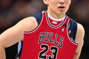 【NBA】河村勇輝はブルズのユニフォームを着てプレーする初のアジア人選手？