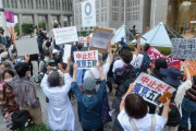 東京都庁包囲！過去最大の東京五輪反対デモ　なんと２００人が参加　[6/23]