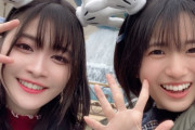 【元SKE48 #五十嵐早香】はやか先生、『ゼロイチファミリア』に入ってたんや