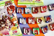 『ウマ娘』のチロルチョコが2月24日にセブンイレブンで発売決定！個包装は全部で40種ｗｗｗｗ