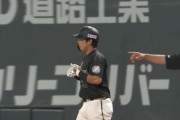 GIF画像　3番菅野が今日もタイムリーでロッテ初回から先制！