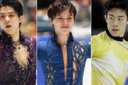 フィギュア、来シーズンのルール変更！  …大技ジャンプ３種類の基礎点同点となる採点改定が及ぼす影響…
