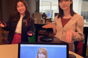 櫻坂46キャプテン菅井友香、初ミュージカル「カーテンズ」千穐楽で大泣き！InterFM「MUSIClock with THE FIRST TIMES」リモート生放送オフショット公開