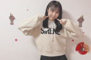 【SKE48】平野百菜「まだ外くらーーーい さむいよ」