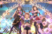 この技術を使ってデレステ2ほんとはやくしてほしい