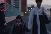 在日韓国人「チョゴリを着て街を歩くと日本人に睨まれる‥」日本の在日外国人差別を扱ったナイキの広告が日本で議論に！　韓国の反応