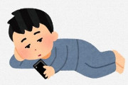 「なんでこんなにつまらないものがウケてるんだろう？」 と嘆く人が知っておくべき話 「この視点を失うと残念な人になってしまいます。」