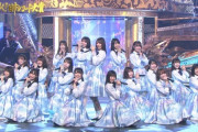【日向坂46】”ドレミソラシド” の最高傑作と言えばこれ