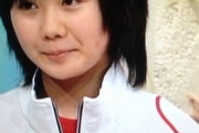 【悲報】福原愛さん、不倫で旦那に離婚届を叩きつけられ、親権も取られる……