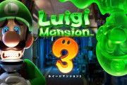 【朗報】Switch「ルイージマンション3」 全世界1000万本突破！