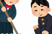 お笑い芸人「僕は掃除の時間で学んだことは一つもない！学校の掃除は外部委託すべき！」