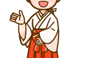 【画像】神社の巫女さんって何でだいたいかわいいの？