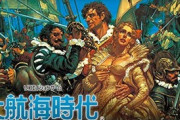 【悲報】タイトルが漢字のゲーム、名作がない