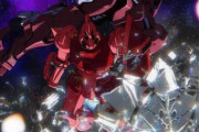 ※ガンダムジークアクス(行間映像化ver)でありそうなこと
