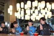 【日本ハム】エスコン内で10日プレオープン「ラーメンテラス」４投手がサプライズ登場＆試食