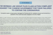 【中国ウイルス】全米のおよそ1000の個人や団体が中国政府を相手に集団訴訟に参加の動き「中国の対応遅れで感染拡大」