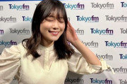 【日向坂46】丹生ちゃん、愛萌さんのインスタ凍結事件を盛大にいじるwww【余計な事まで】