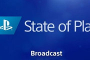 プレイステーションのゲーム発表会、近日中に開催か！？物凄いタイトルが発表されるかも
