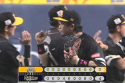 【オリックス対ソフトバンク18回戦】ソフトバンクが５－４でオリックスに逆転勝利！７回に松田甲斐の連弾で逆転！オリックスは増井が４年ぶり先発で粘投も白星ならず
