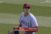 大谷翔平、5回2失点で今季3勝目の権利を持ち降板　そのままライトの守備へ