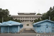 韓国政府、北朝鮮人を初めて追放