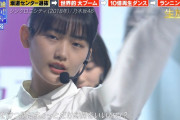【櫻坂46】天ちゃんスタイル1番よかったのでは？