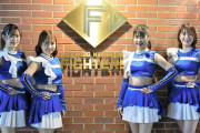 ファイターズガールが「エスコンフィールド北海道」スタジアムツアー専属ガイドに　写真とサインはNG