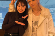 【画像】女性さん、HYDEのライブ見に行ってツーショもﾊﾟｼｬﾘ