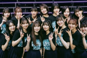 中西アルノ ｢自分より誰かを優先することを教えてくれたのは乃木坂46でした｣【乃木坂46】