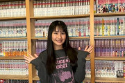 【画像】アイドル「実家には漫画部屋があって、父と母の漫画が4000冊あります！」