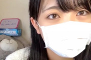 【悲報】STU48石田千穂ちゃん、早くも2期生に浮気し始めたチョロオタどもを見つけショック