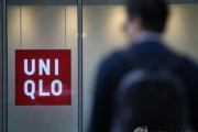 【韓国】ユニクロ韓国法人がリストラ検討か　社長のメール誤送信で社内騒然