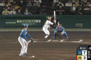【阪神対日本ハム1回戦】阪神、６回裏に糸原のタイムリーで３点差に迫る！！！！！