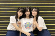 【STU48】ドラフト3期生、紅白・レコ大の結果を受けて【#中村舞 #沖侑果 #信濃宙花】