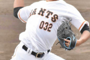 【朗報】巨人19年ドラ1・堀田賢慎、ふつうに155キロを出す