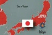 全盛期の大日本帝国に世界騒然！←「あんな小さな島国が・・・」(海外の反応)