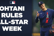海外「本当に野球を楽しんでるよね…！！」大谷翔平選手のHRダービー・オールスター戦での活躍シーンハイライトに注目！