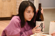 【芸能】上白石萌音は芋焼酎を水のように飲む…有村架純、吉高由里子ら最旬女優の“酒豪武勇伝”