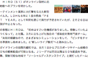 【朗報】乃木坂46「真夏の全国ツアー2020」開催可能に！！！