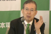 日本電産･永守会長｢EVの航続距離は100kmで十分｡600kmも1000kmも走るEVを誰が買うのか｣