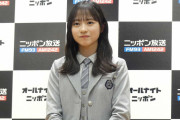 日向坂46・正源司陽子　ANNXで「前代未聞なことをやりたい」　身内からの暴露で自らの殻を破る？