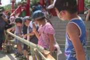 【悲報】令和の小学生、とんでもない流しそうめんをさせられる